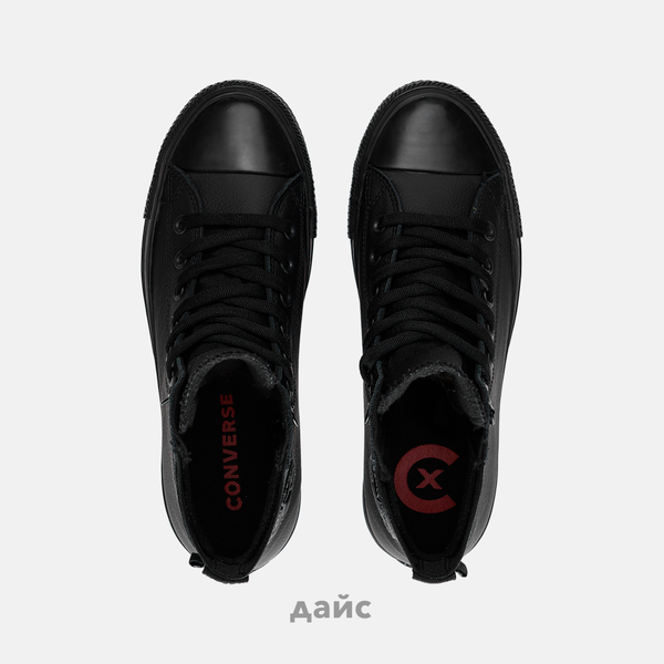 Кеды Converse Chuck Taylor All Star City Trek WP артикул:A04481C_001 Кеды Converse Chuck Taylor All Star City Trek WP артикул:A04481C_001 - купить в магазине Дайс