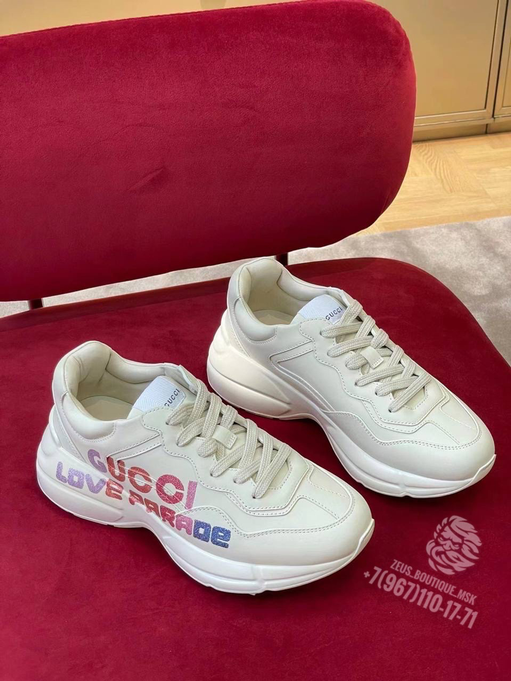 Кроссовки Gucci