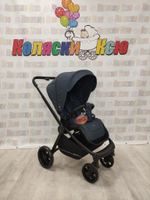 Коляска модульная Rant Basic Energy Graphite