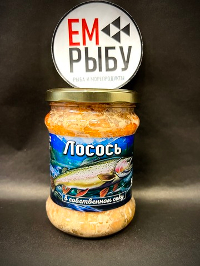 Лосось (семга) в с/с ст.б. 500 гр