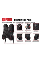 Жилет Rapala Urban Vest Pack, размер единый