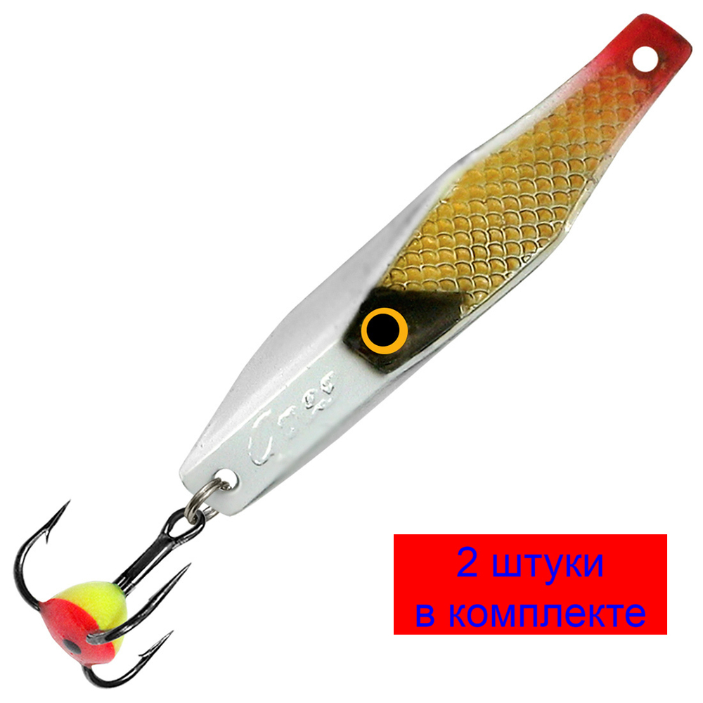 Блесна зимняя СРЕЗ 06,0g, цвет 07, 2 шт