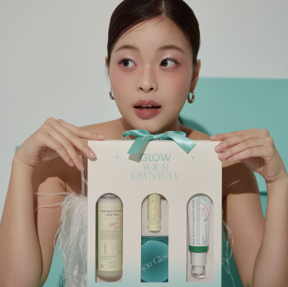 Набор AXIS-Y Glow Your Own Way Limited Edition Set