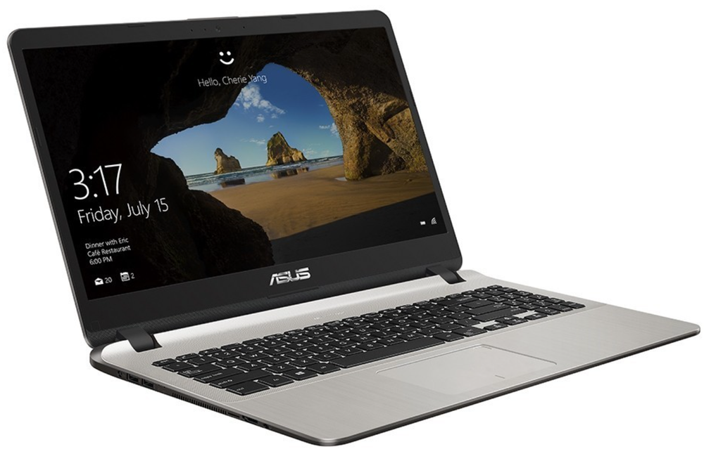 Ноутбук Asus A507UF-BQ361