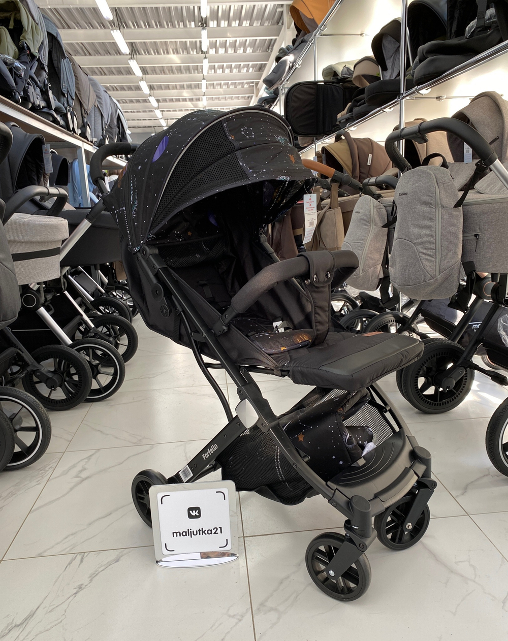 Коляска прогулочная Farfello Comfy Go, космический Артикул: CG-29