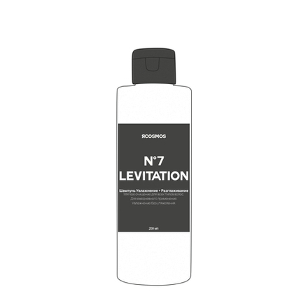 Шампунь Levitation