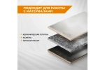 Диск алмазный турбо тонкий по керамограниту (125х22.2 мм) RAGE by VIRA 605125