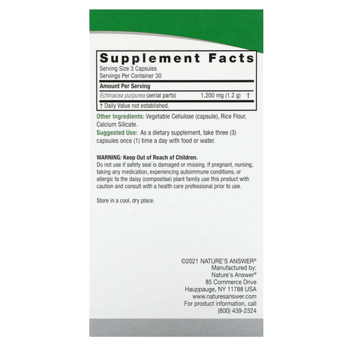 Nature's Answer, эхинацея, 90 вегетарианских капсул (400 мг в 1 капсуле)