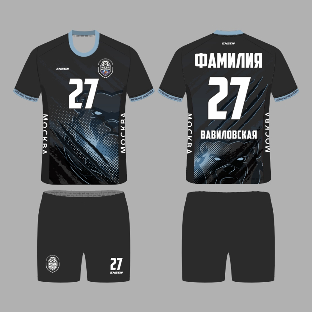 Форма мужская. Либеро. Вавиловская.