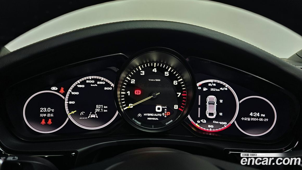 Porsche Panamera (971) 2.9 AWD E-Hybrid Platinum Editions (03.2024)