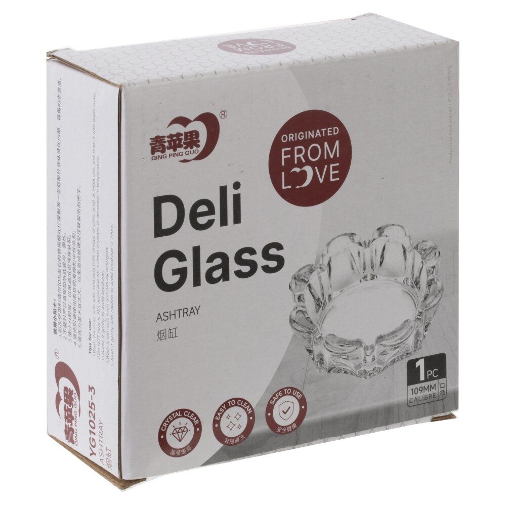 GAEM Пепельница, L11 W11 H3,5 см