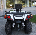Квадроцикл РМ Gamax AX 600