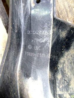 Брызговик задний левый Honda CR-V 4 (RE, RM) 12-18 Б/У Оригинал 75830t1gg0