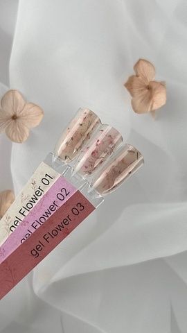 iPerfect, Flower gel 02. Гель для моделирования ногтей 15g.