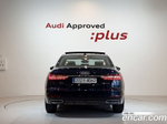 Audi A6 (C8) 45 TFSI (09.2023)