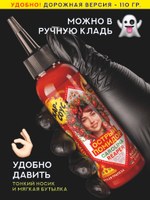 Жар-соус Острый ПОМИДОР 110 г