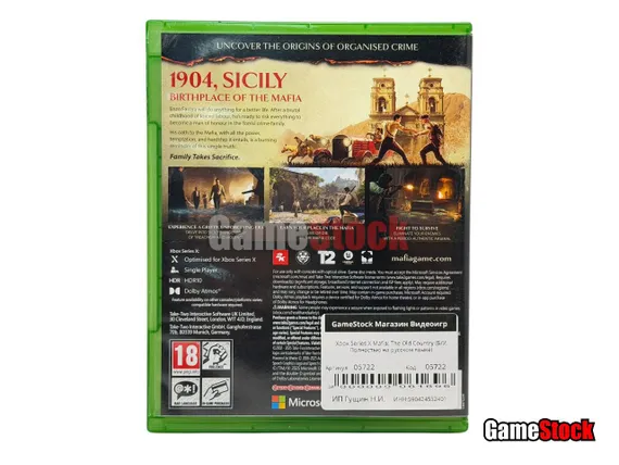 Xbox Series X Mafia: The Old Country (Б/У, Полностью на русском языке)