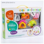 Мобиль музыкальный "Зоопарк" 634738