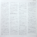 The Animals Featuring Eric Burdon / Remember The Liverpool Sound 3 (LP)