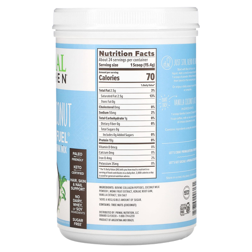 Primal Kitchen, Collagen Fuel, ваниль и кокос, 370 г (13,05 унции)
