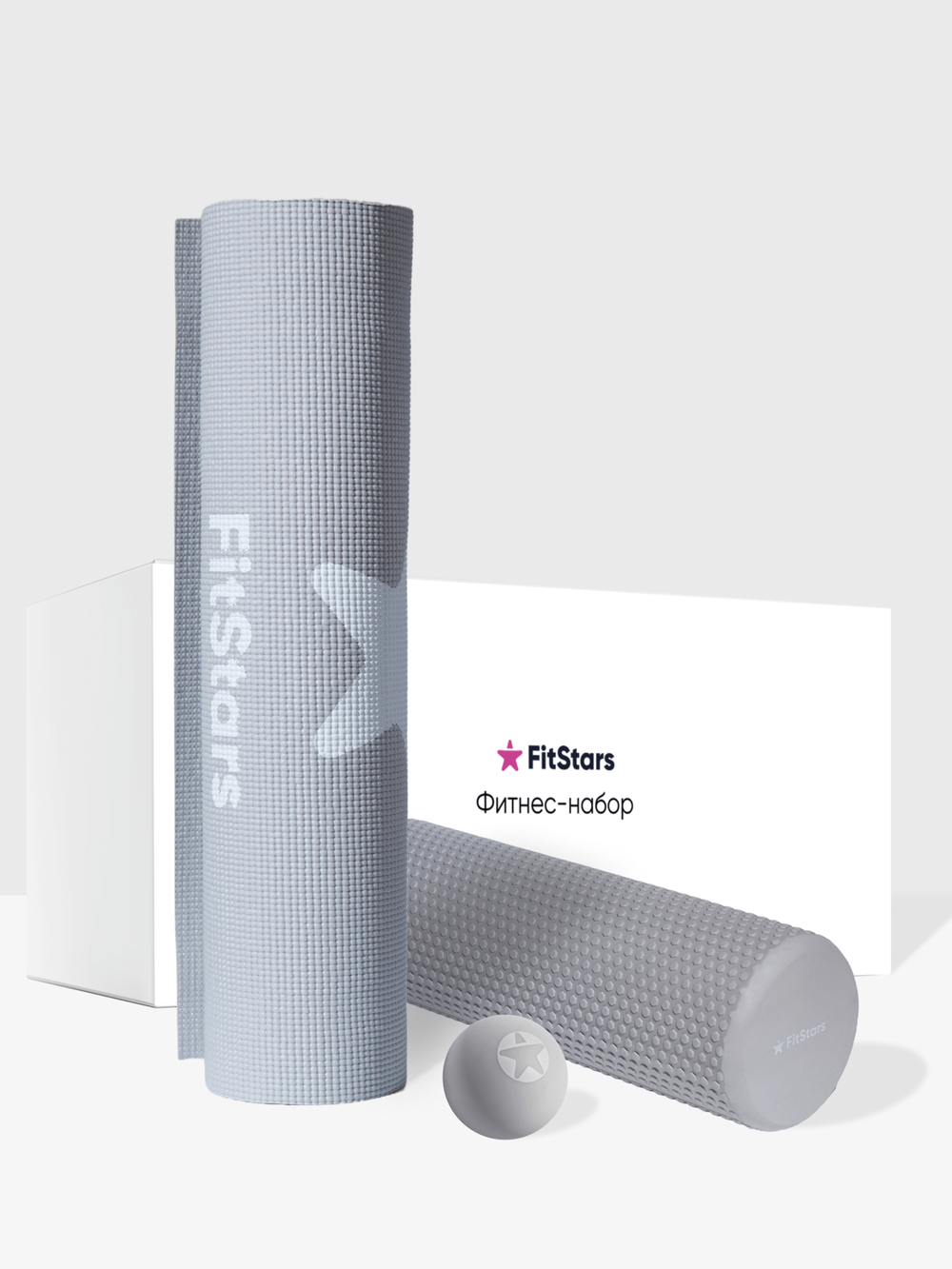 Стартовый фитнес-набор "МФР +" (Silver)