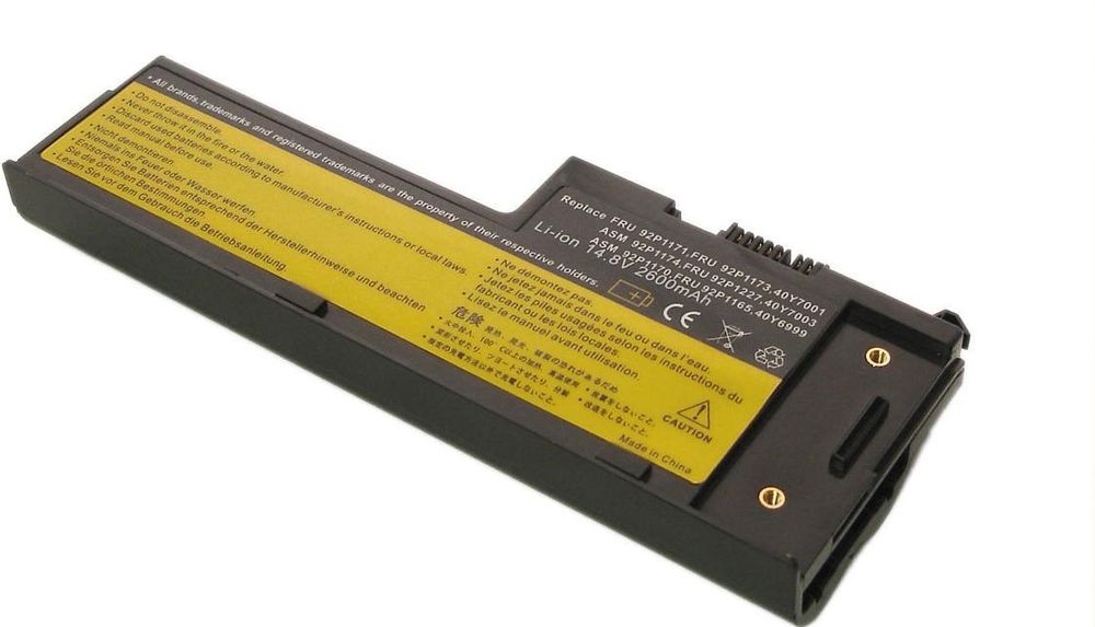 Батарея IBM THINKPAD X60 SERIES 8 CELL HIGH CAPACITY BATTERY 40Y7003