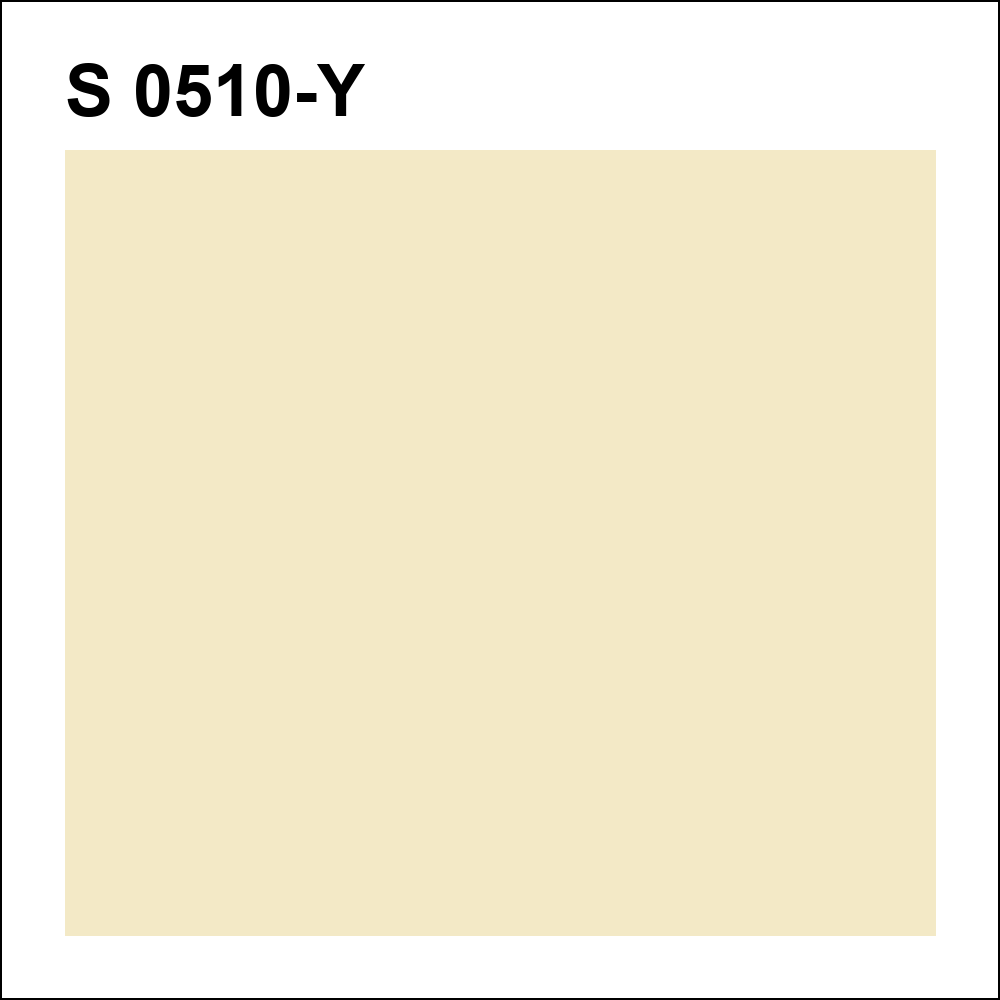 S 0510-Y за кг