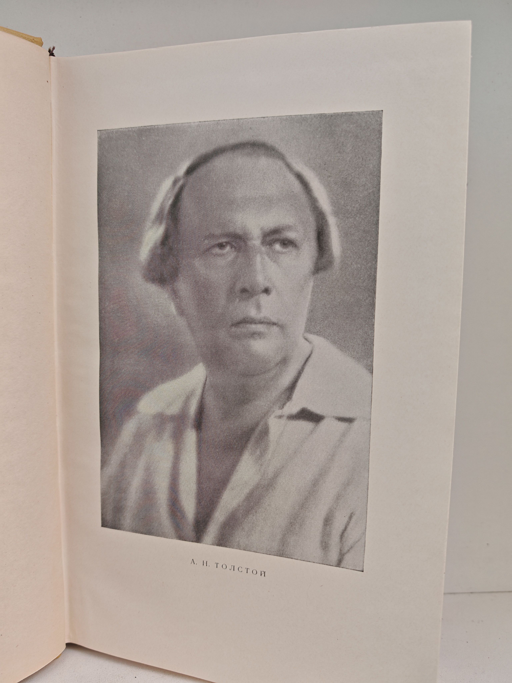 Алексей Толстой. Собрание сочинений в 10 томах. Том 8. Стихотворения. Сказки