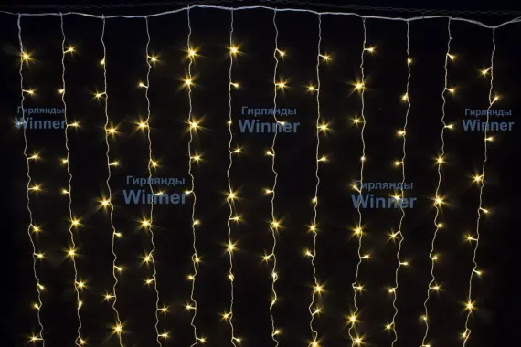 Занавес с мерцающим диодом 2*2 м., 220V, 240 теплых белых LED ламп, соединяемый, прозрачный провод, Winner (ww.03.5T.240+)