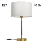 Citilux SHERMAN CL436812 Настольная лампа с абажуром