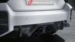 Карбоновый обвес для BMW M2 G87 2022+ БМВ тюнинг