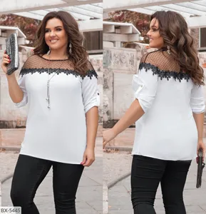 Блуза BX-5445 Фабрика Моды