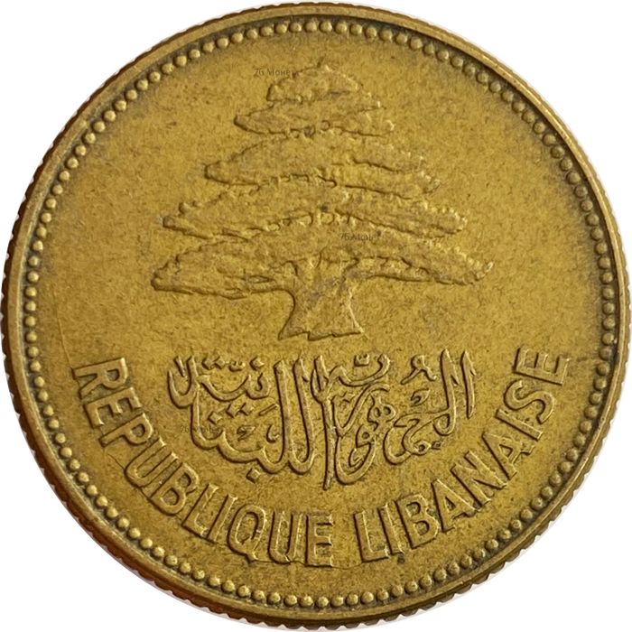 25 пиастров 1952 Ливан XF