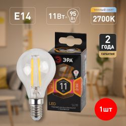 Лампа светодиодная ЭРА F-LED P45-11W-827-E14 11Вт филамент шар теплый белый свет Е14 | Филаментные декоративные