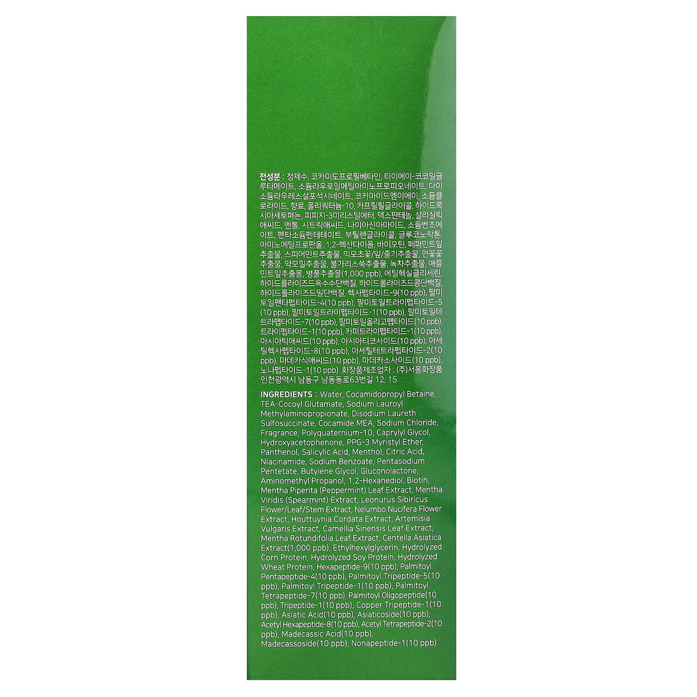 SOME BY MI, Cica Peptide Anti Hair, шампунь от дермы для кожи головы, 285 мл (9,63 жидк. унц.)