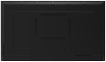 Панель LCD 43' Lumien Standard