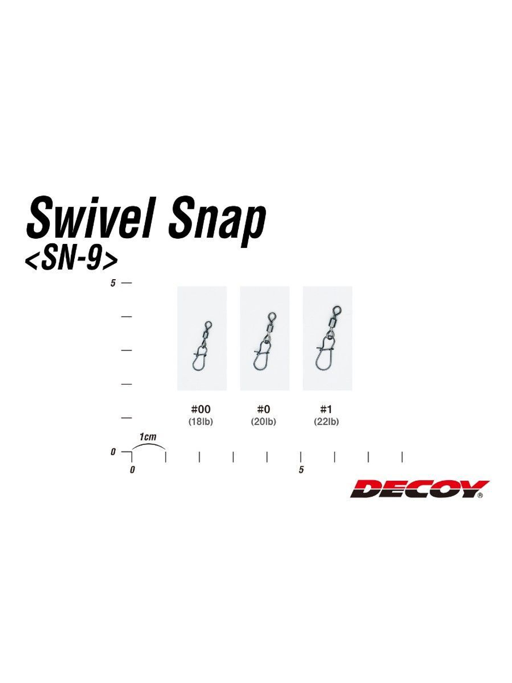 Застежка для рыбалки Decoy SN-9 SWIVEL SNAP #1 (в упаковке 6 штук)