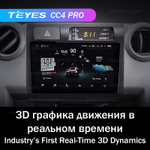 Teyes CC4 Pro 9" для Toyota Land Cruiser 70 2007-2020