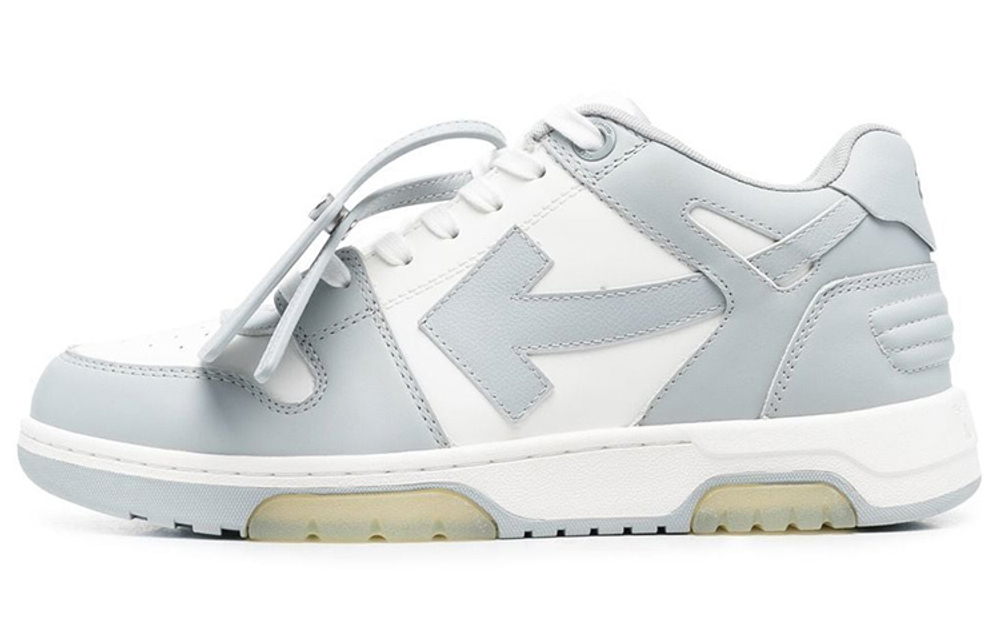 Off-White Out Of Office