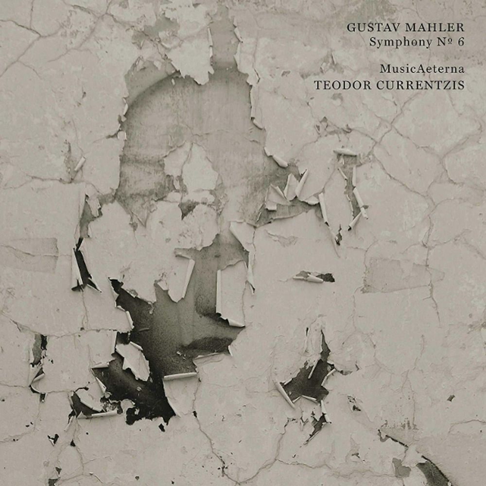 Teodor Currentzis / Mahler: Symphony No. 6 (CD)