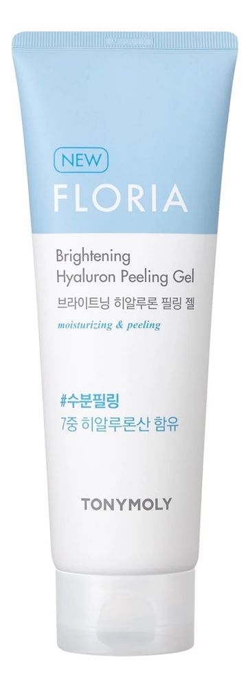 TONYMOLY  Гель для лица с гиалуроновой кислотой- FLORIA BRIGHTENING HYALURON PEELING GEL, 170мл