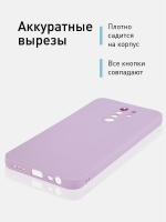 Чехол ROSCO для Xiaomi Redmi 9 оптом (арт. XM-R9-COLOURFUL-PURPLE)