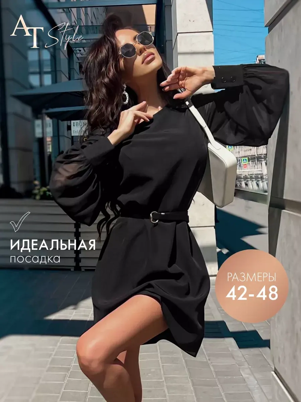 Платье вечернее