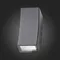 SL088.421.02 Светильник уличный настенный ST-Luce Черный кварцевый LED 2*5W 4000K DEALE