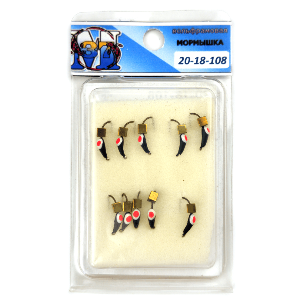 Мормышка "Уловистая" с подвеской (2мм, 0.3гр)