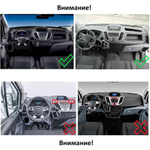 Магнитола для Ford Transit 7 2014-2023 - Parafar PF363-9LUX1RN2K на Android 13, QLED+2K, ТОП процессор, 4Гб+32Гб, CarPlay, 4G SIM-слот