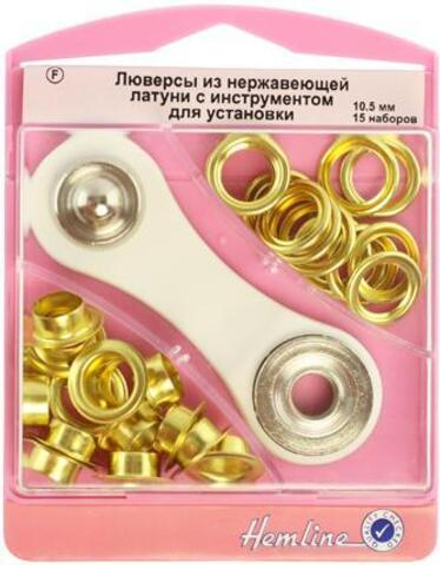 Набор люверсов 10,5 мм с инструментом для установки, серия "F", 15 шт, цвет золотистый (10216100/131