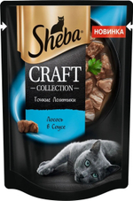 Влажный корм Sheba Craft для взрослых кошек, тонкие ломтики, лосось в соусе, 75 г