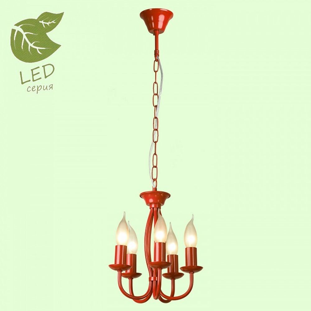 Подвесная люстра LGO Congress GRLSP-9915