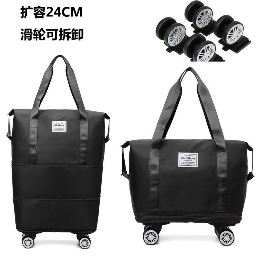 Дорожная сумка трансформер